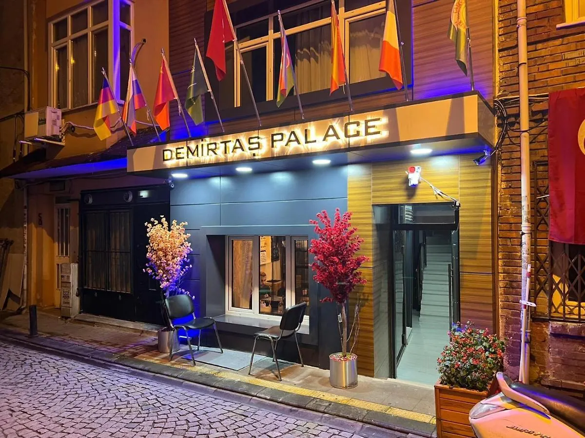伊斯坦布尔Demirtas House公寓 公寓 伊斯坦布尔